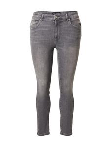 Узкие джинсы ONLY Carmakoma CARALLY, Grey Denim