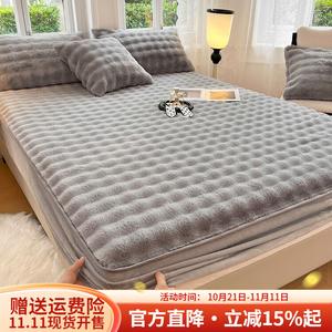 Boyang Наволочки из плюша 48х74 см, цвет Misty Gray, категория A