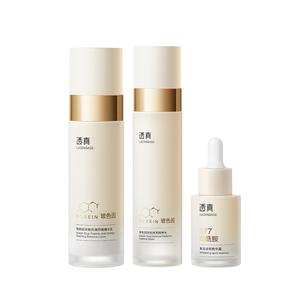 Наборы для ухода за кожей Unisex LUCENBASE