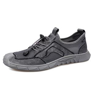 Кроссовки мужские Lifestyle Shoes Men Low-Top Laorentou, хаки