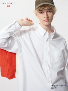 Оверсайз оксфордская рубашка Uniqlo, 00 white