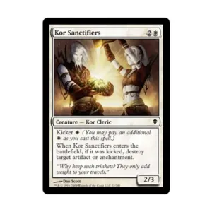 CCG Корские святители (клавиша C), MTG - Zendikar