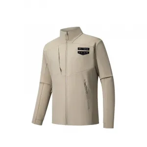 Куртка мужская Stone Honey ANTA, Stone Honey