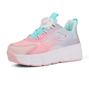 Низкие кроссовки для детей с амортизацией, износостойкие и дышащие. NEZHACHAOHAI, белый/розовый