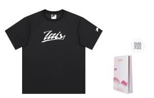 Uzis For Those Who Are Interested Футболка УЗИС унисекс, Черный