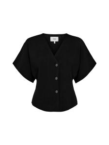 Вязаный кардиган NÜMPH LONNA, черный