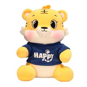 Реалистичная большая кукла плюшевая игрушка тигренок высота 45см OLOEY