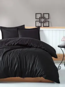 Пуховое одеяло L'Essentiel Linge de Maison, черный