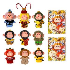 LeiHOO West Journey Collection Плюшевая игрушка Сюрприз-бокс Одиночный Слепой бокс/Полный набор 9 шт MOODO TOYS, 2 mystery boxes (random style)