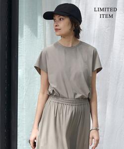 Футболка с коротким рукавом, матовая кожа, Scuba ICB