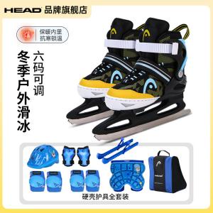 HEAD Коньки для фигурного катания детские, регулируемые лезвия, утепленные, для начинающих, W20, черные, размер L (36-41)