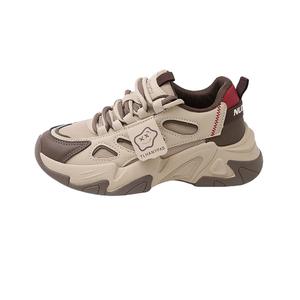 Низкие повседневные туфли с амортизацией, противоскользящие и износостойкие для женщин BOLE, Khaki