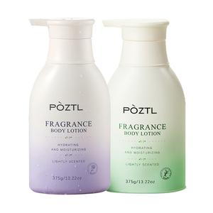 Лосьон / крем / спрей для тела женский Poetida