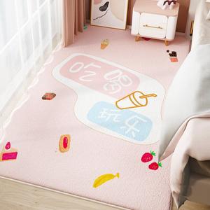 Budis Ковер 120х180 см из искусственного кашемира для спальни, милый мультяшный дизайн, розовый, 46-Eating Drinking Playing