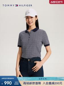 Рубашка-поло женская Tommy Hilfiger с принтом и пятью пуговицами, синий / черный