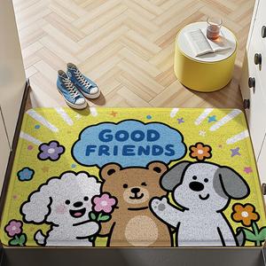 Dajiang Ковер 80х120 см из ПВХ, для прихожей, нескользящий, Mengyou Leyuan