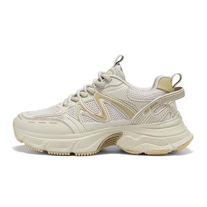 HLA Мужские низкие массивные кроссовки цвета хаки, цвет Khaki