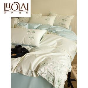 LUOLAI HOME Простыня 150x180 см, подходит для одеяла 200x230 см, цвет зеленый, красная упаковка