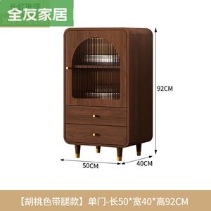 Quanu Комод 50х40х92 см для спальни и гостиной из дерева, 5 ящиков, цвет walnut, с установкой