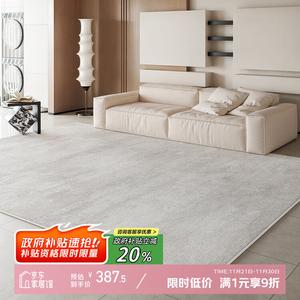 Y U-LIVE Ковер 200×340 см для гостиной/спальни, моющийся, дышащий, безопасный для детей, из велюра, модель Josep