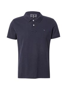 Рубашка 19V69 ITALIA Emilio, темно-синий