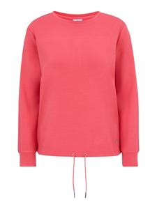 Толстовка Joy Sportswear