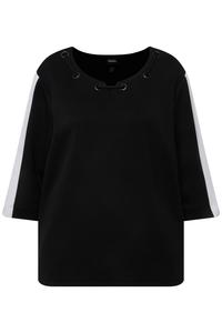 Толстовка Ulla Popken, черный