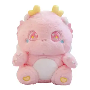 Плюшевая игрушка Brangdy, розовый