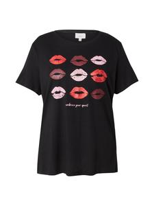 Рубашка ONLY Carmakoma CARSIMONE, черный