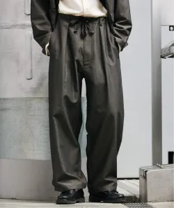 Брюки Journal Standard, цвет Khaki