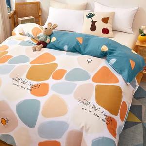 Avivi Пододеяльник 200х230 см из 100% хлопка, дышащий, цвет Yuhuashi