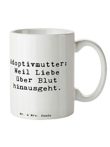 Кружка с надписью Прими материнскую любовь белого цвета Mr. & Mrs. Panda