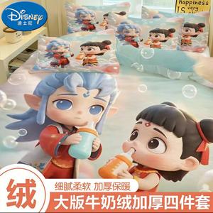 Disney Комплект постельного белья, 4 предмета, пододеяльник 180x200 см