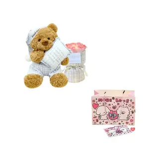 Пижама мягкая и очаровательная плюшевые мишки кукла плюшевая кукла высота 40см Ten Thousand Children's Music