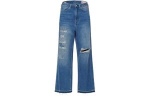 Джинсы женские деним синие Evisu