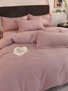 MIDO HOUSE Простыня 150x200 см, пододеяльник 200x230 см, 2 наволочки 48x74 см