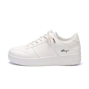 HUANQIU Износостойкие, легкие, увеличивающие рост, низкие кроссовки для скейтбординга, мужские, белые