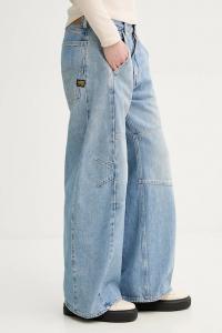 Джинсы G-Star, синий