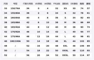 HERMES Свитер Women's Beige Crew Neck Moderate Others