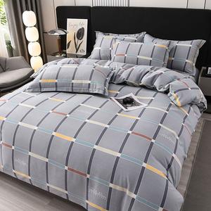 LUOLAI HOME Комплект постельного белья, 4 предмета, 150 см, пододеяльник 180x220 см