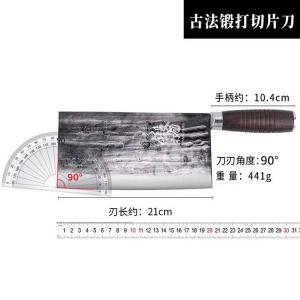 Plys Традиционный кованый универсальный нож-тесак для дома и коммерции, костный нож для мясных лавок, 15см