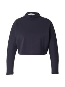 Футболка Performance CITA MAASS, темно-синий