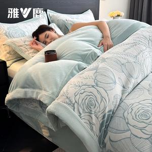 Yalu Комплект постельного белья 1,5 м, 4 предмета: пододеяльник 200x230 см, цвет Qiangweilan, мягкий, комфортный, теплый