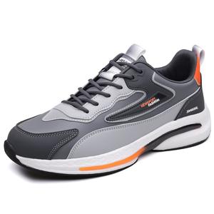 Нескользящие низкие повседневные туфли для мужчин King Jinmai, Gray