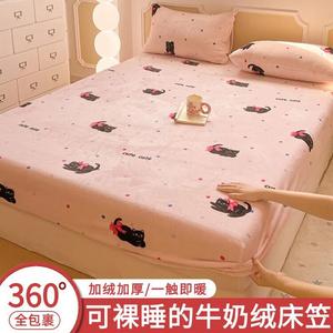 Yalu Простыня на резинке 200х220 см, флисовая утепленная, с рисунком Adorable Cat