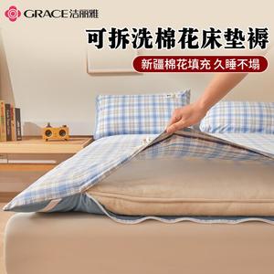 Jie Liya Наматрасник 100х200 см, наполнитель хлопок Синьцзян, цвет Ge Yun-Blue Gray, вес ~2.5 кг