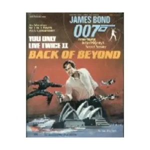 Модуль You Only Live Twice II - Back of Beyond, James Bond (Victory Games)