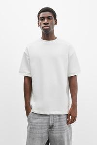 Толстовка с коротким рукавом из интерлока Pull And Bear, белый