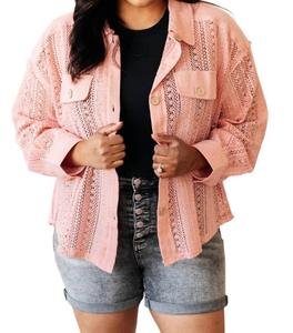 Слаще Нектара Кружевная Рубашка На Пуговицах Цвета Роза VERY J, розовый