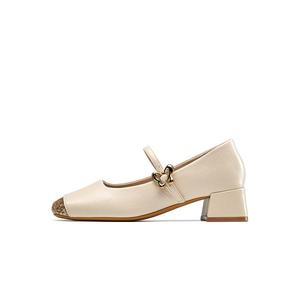 Женские туфли Мэри Джейн бежевые EBLAN